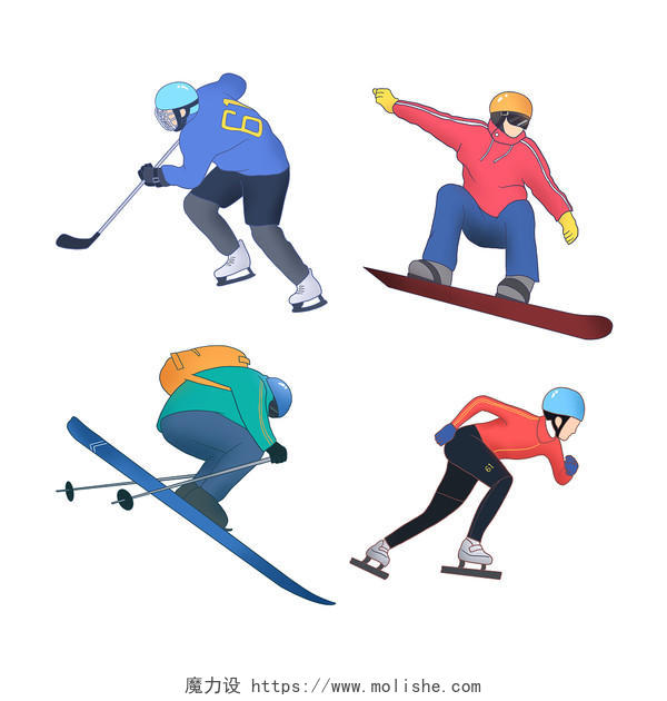 手绘卡通冬奥会运动员原创素材冬奥会元素